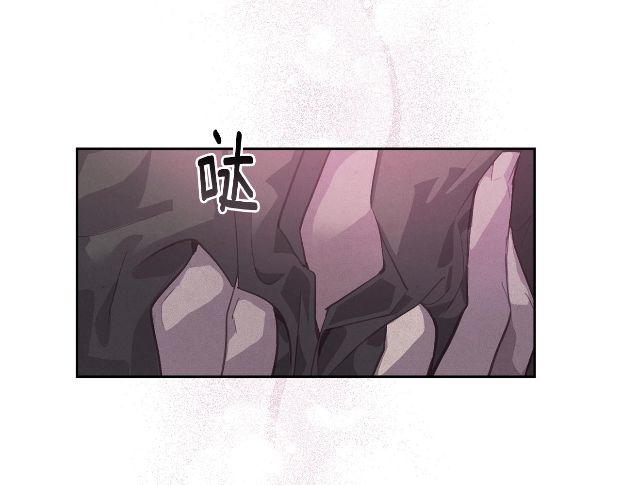 第46话 狠狠欺负你88
