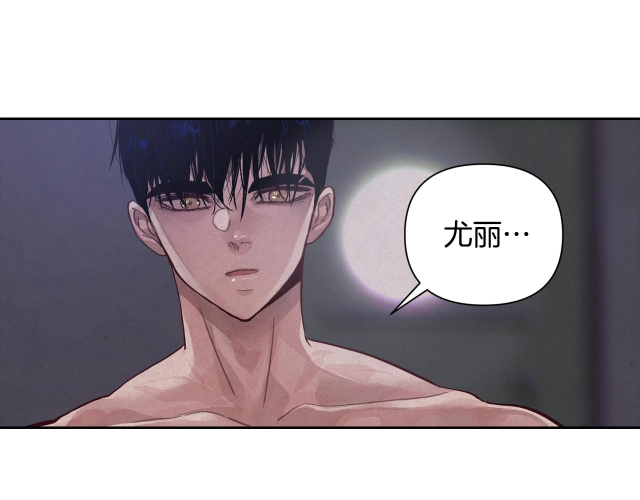 第15话 特训121