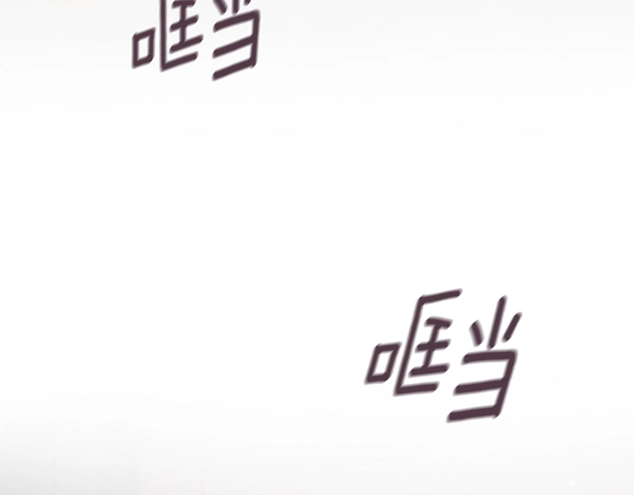 第1话 我的能力114