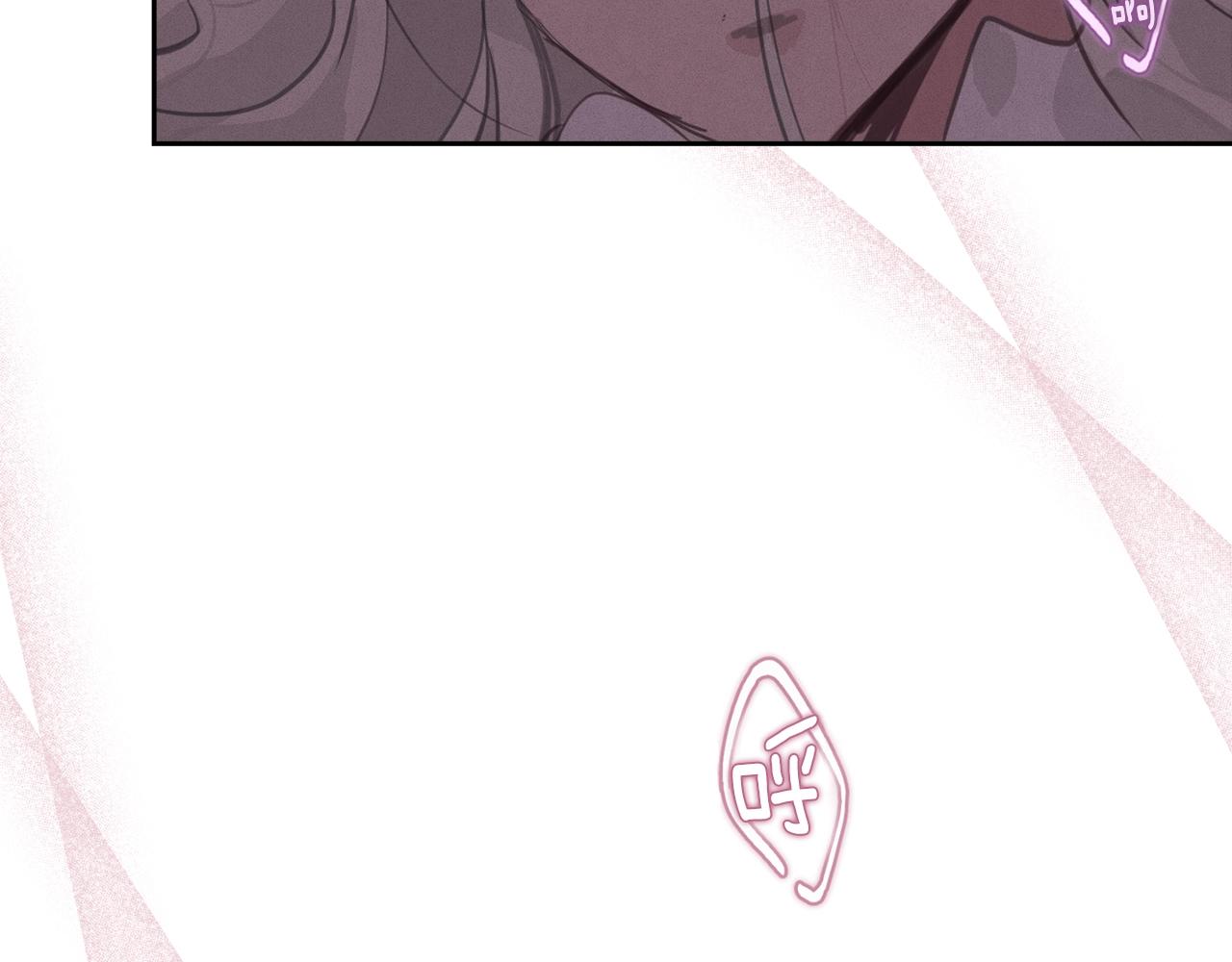 第46话 狠狠欺负你143