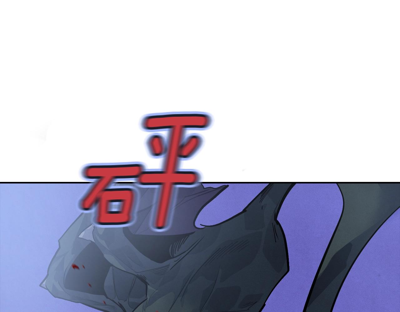 第21话 保护她48