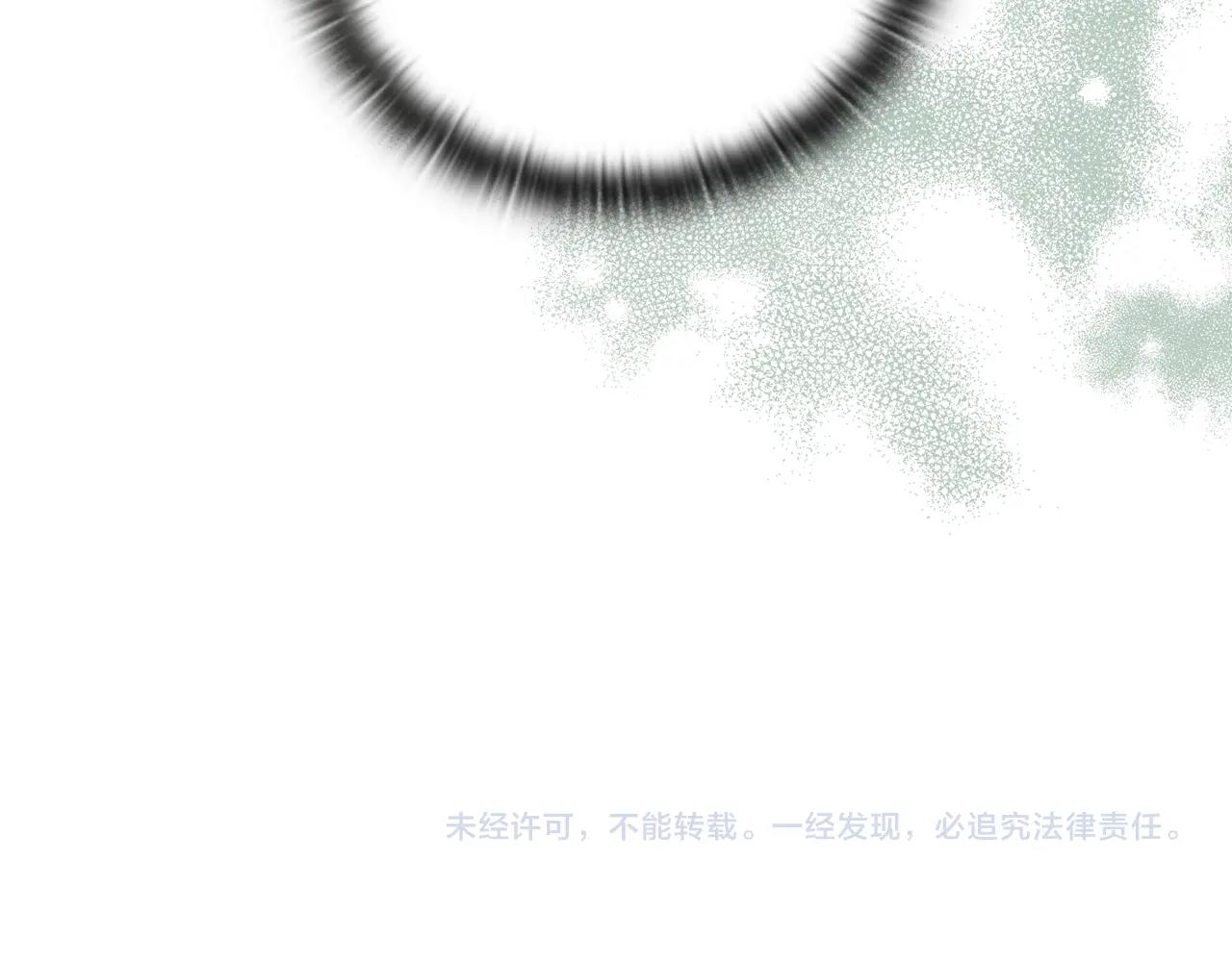 第37话 要分开十天？153
