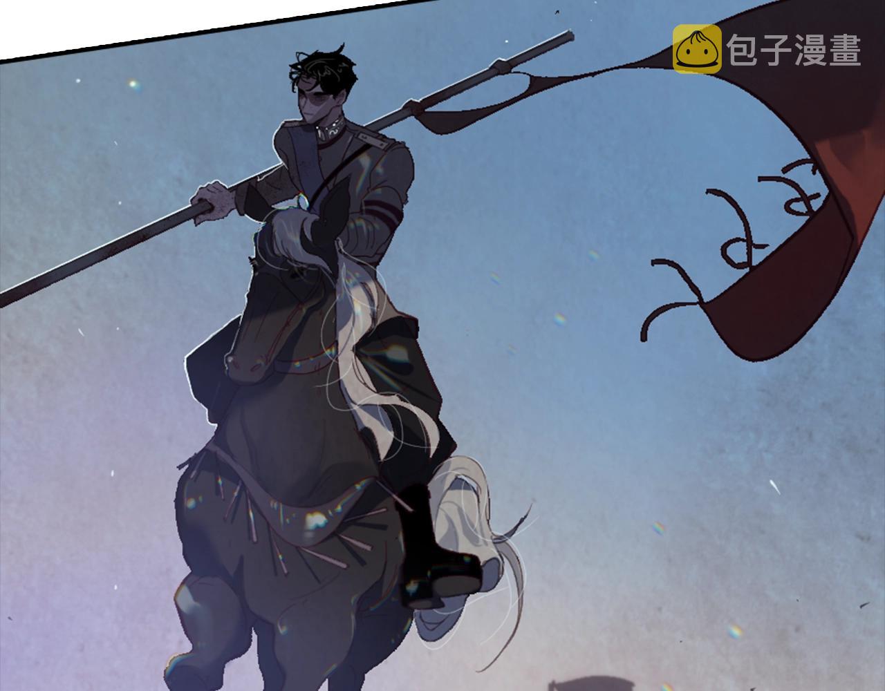 第4话 魔物来袭250