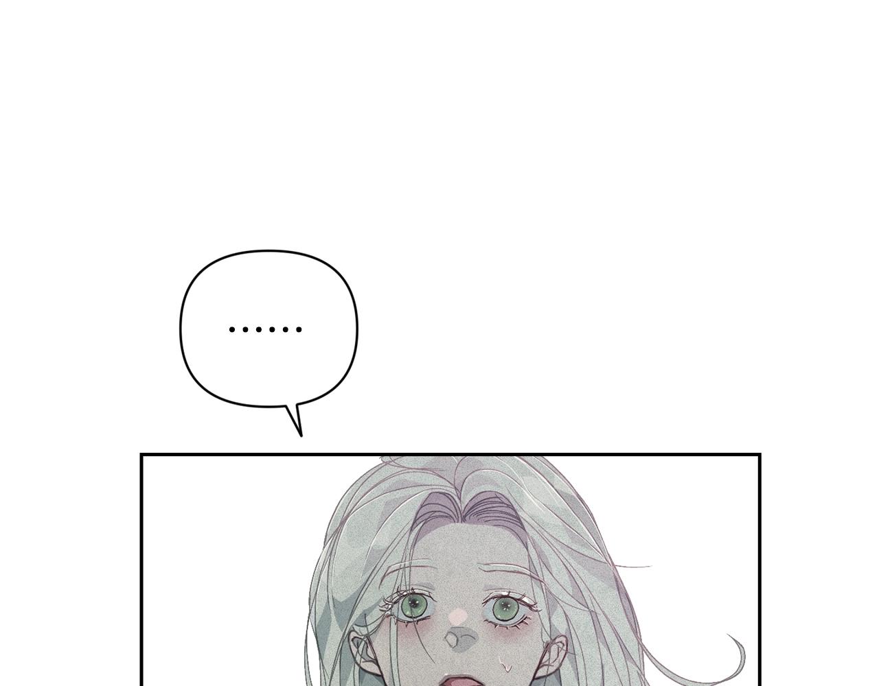 第31话 饲养魔物75