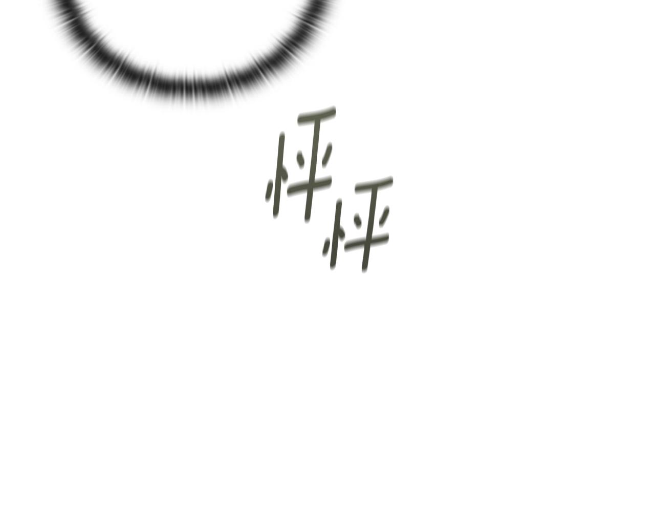 第45话 主人回来了173