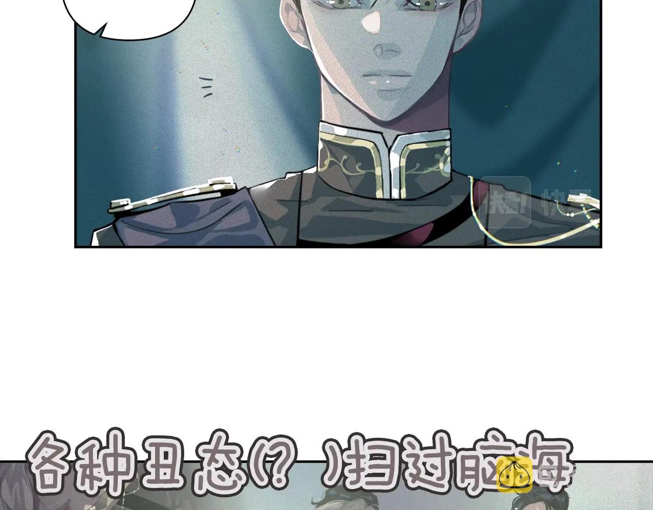 第12话 证明能力31