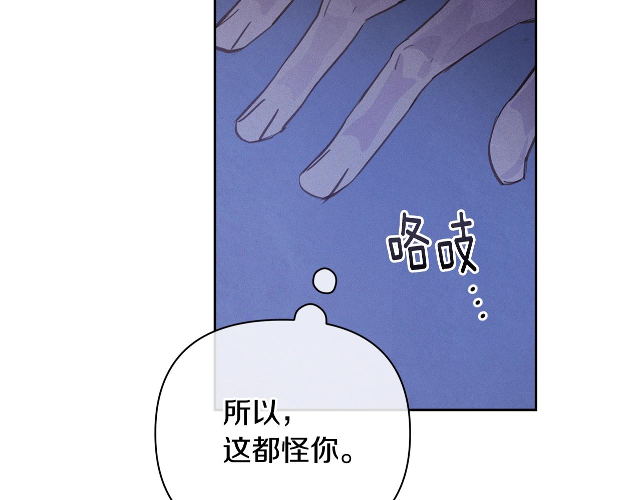 第33话 思念182
