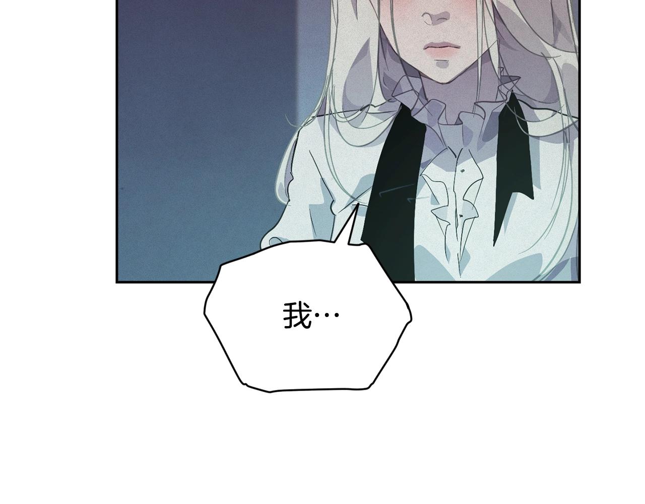 第43话 破解暗示75