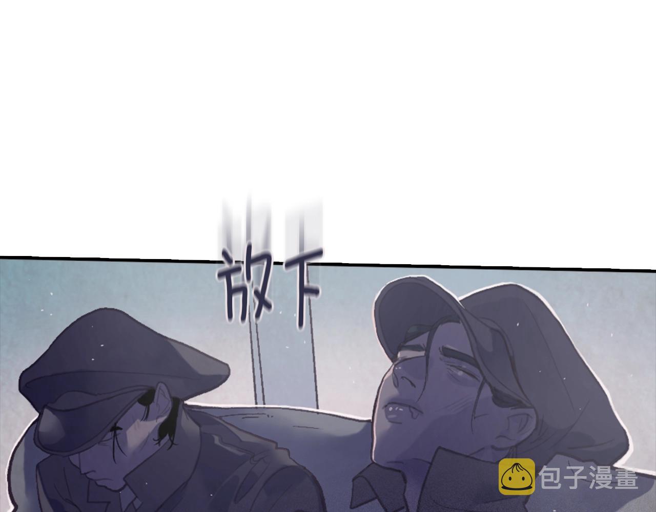第4话 魔物来袭43