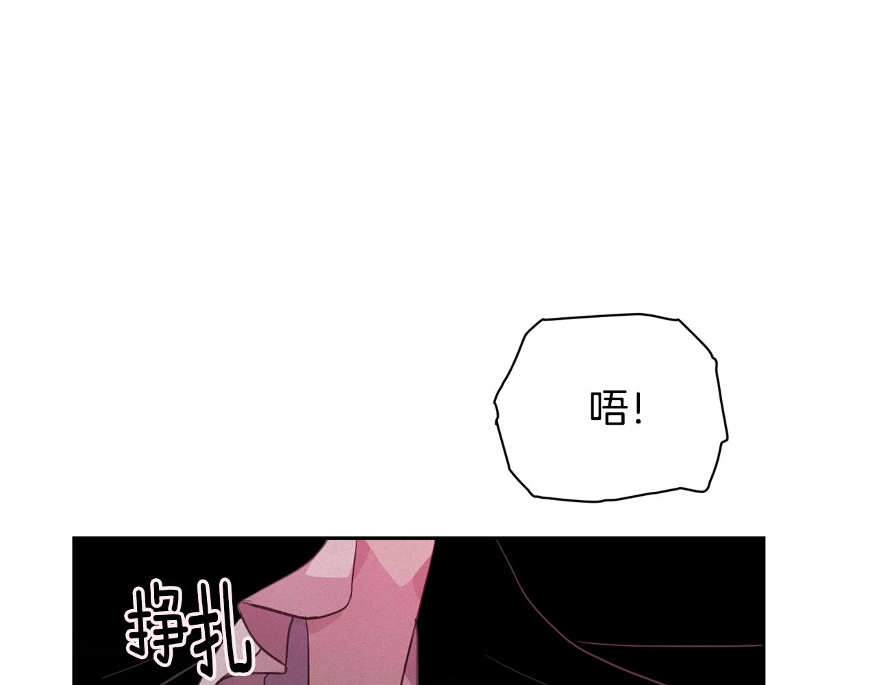 第34话 告白8