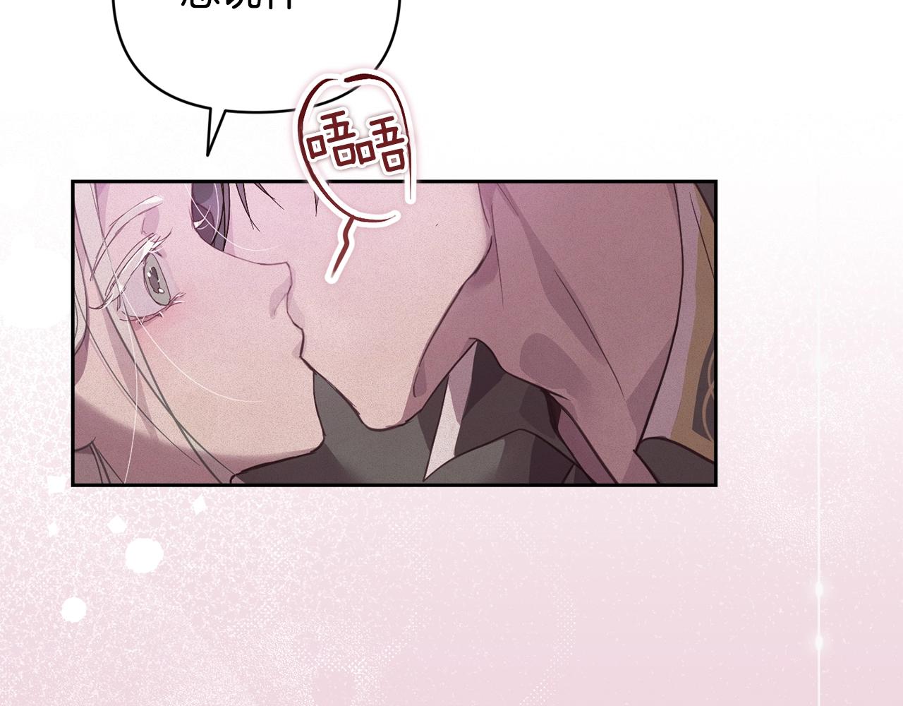 第37话 要分开十天？125