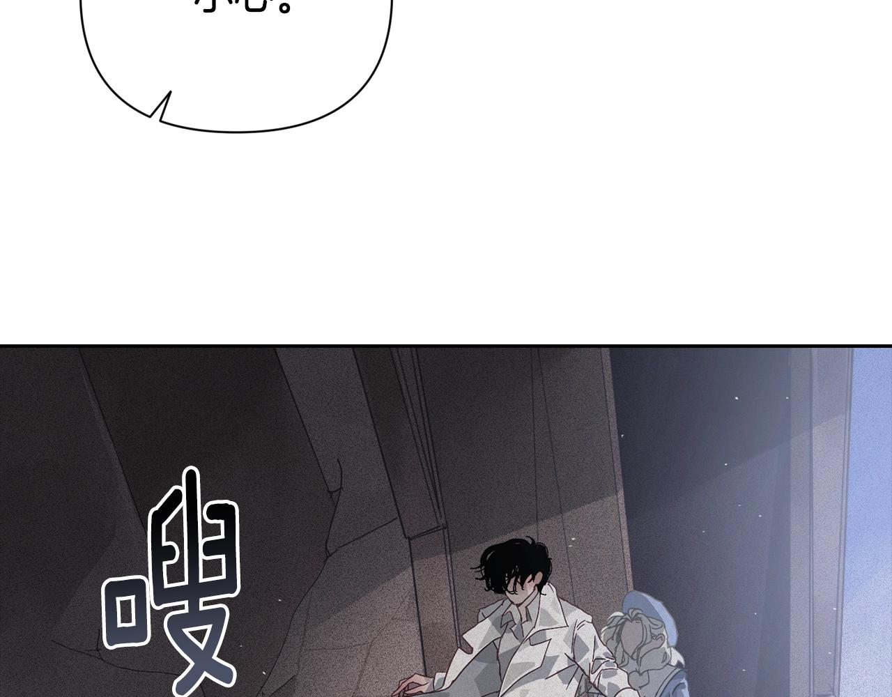 第20话 他的身份128