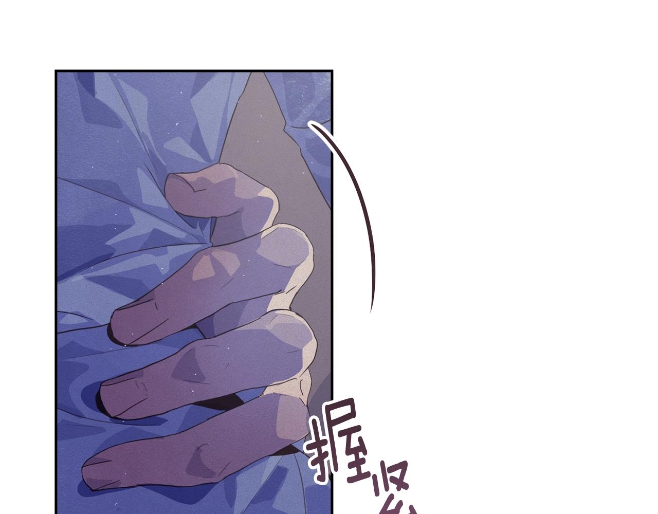 第21话 保护她43