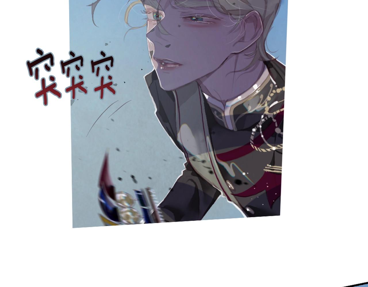 第4话 魔物来袭227