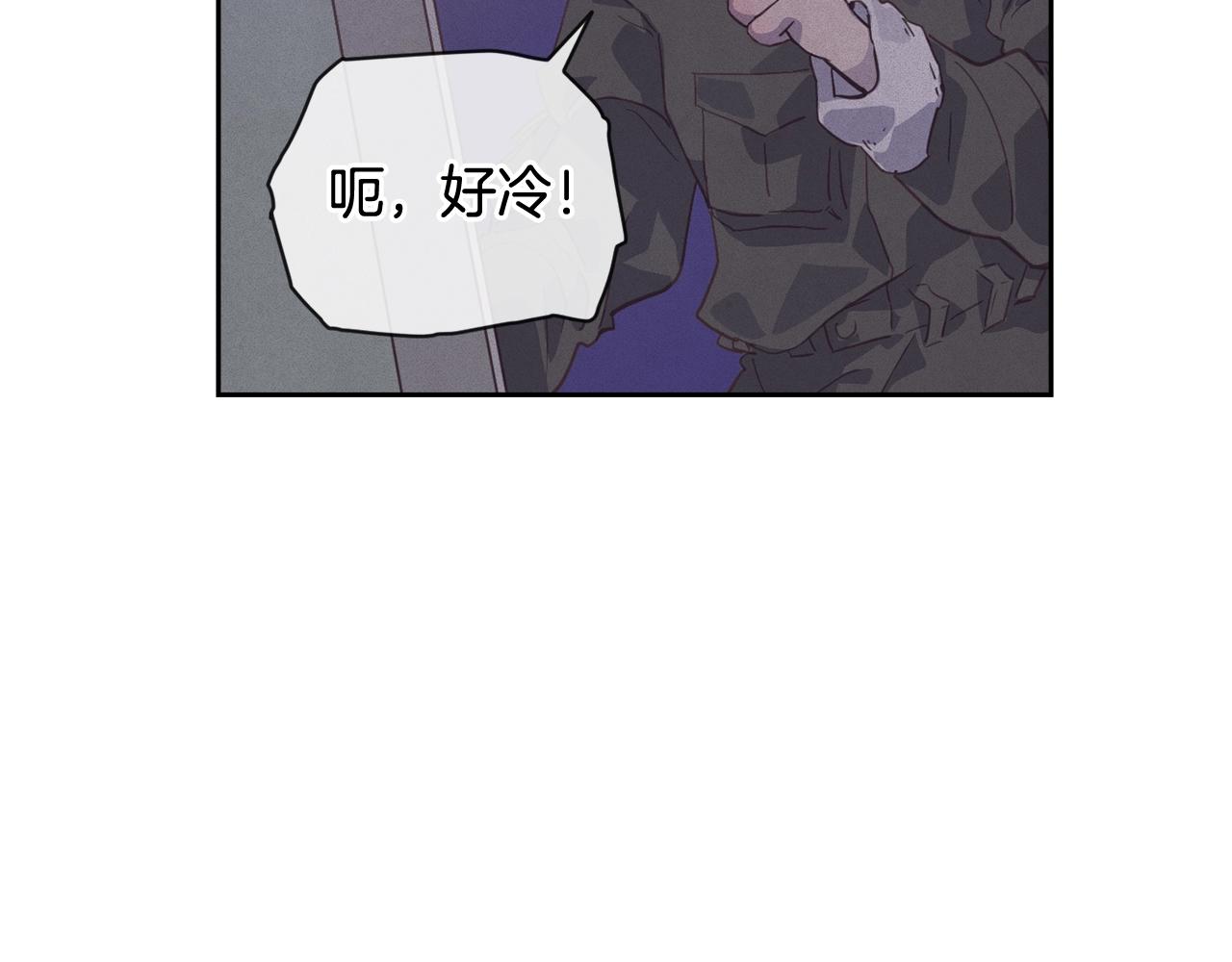 第36话 想他想疯了？21
