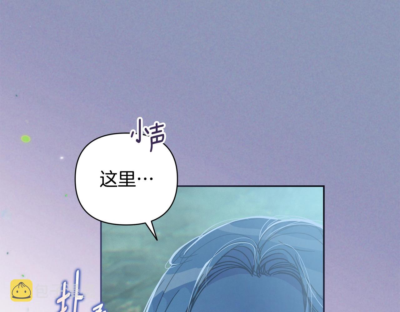 第31话 饲养魔物45