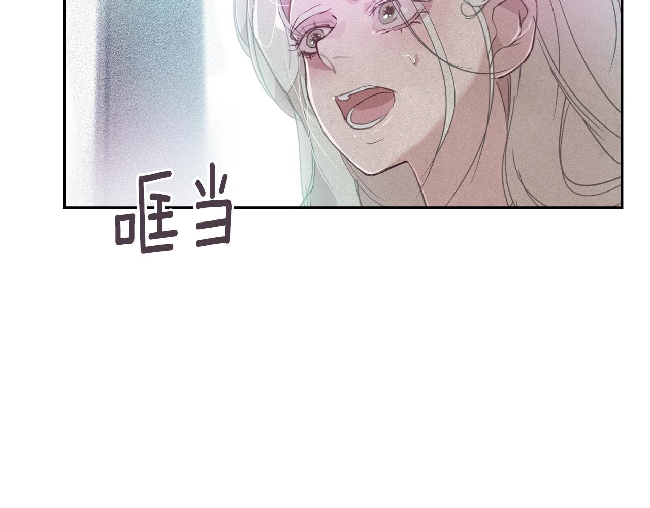 第31话 饲养魔物149