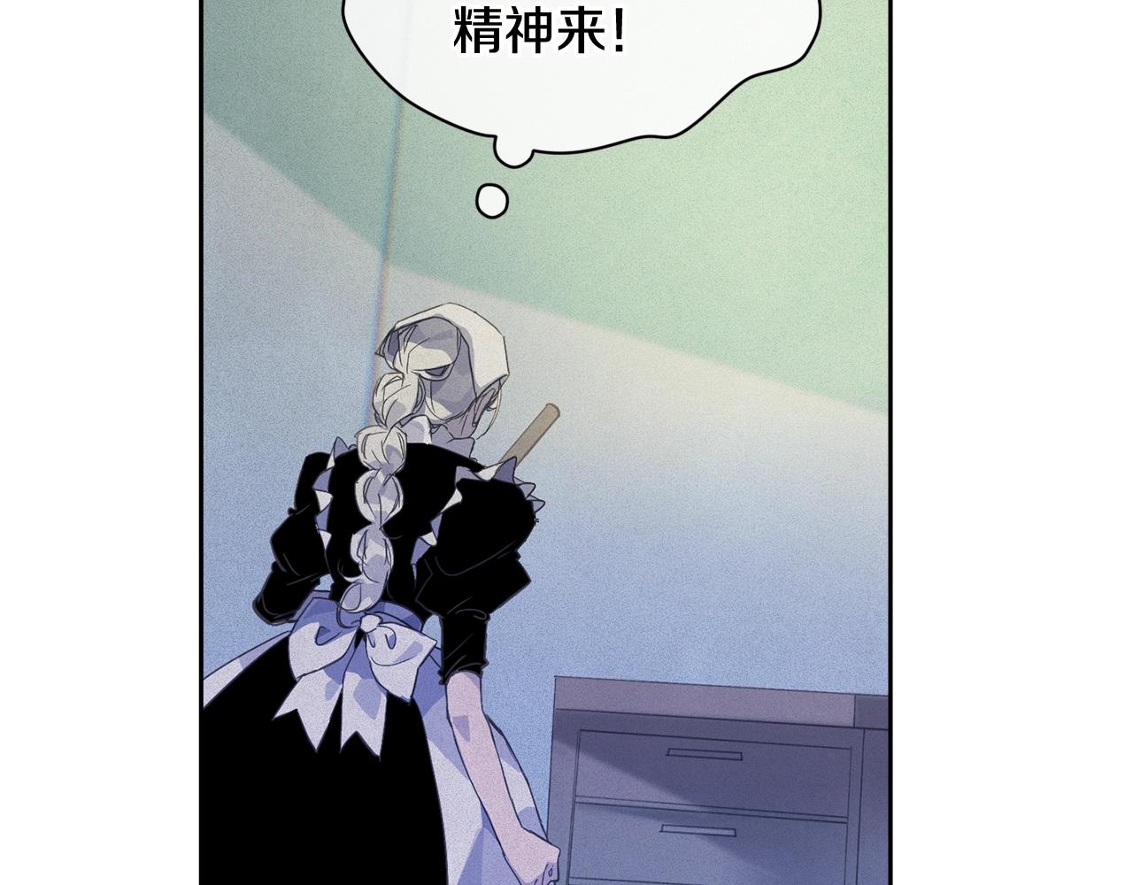 第33话 思念121