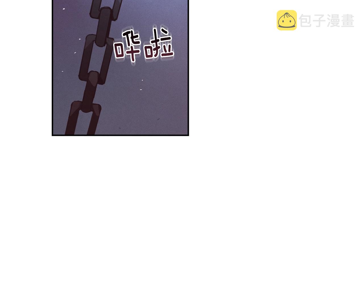 第34话 告白1