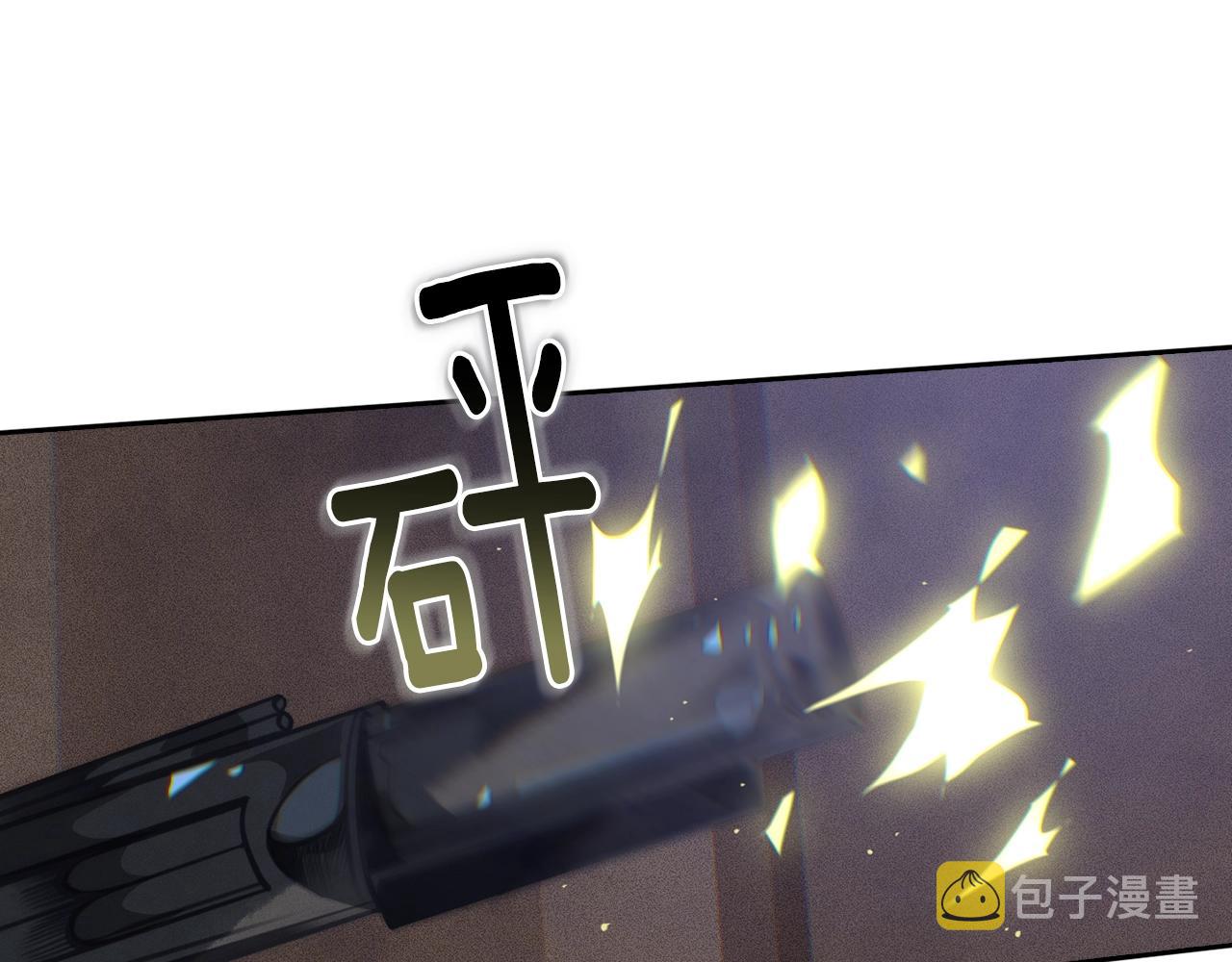 第21话 保护她68