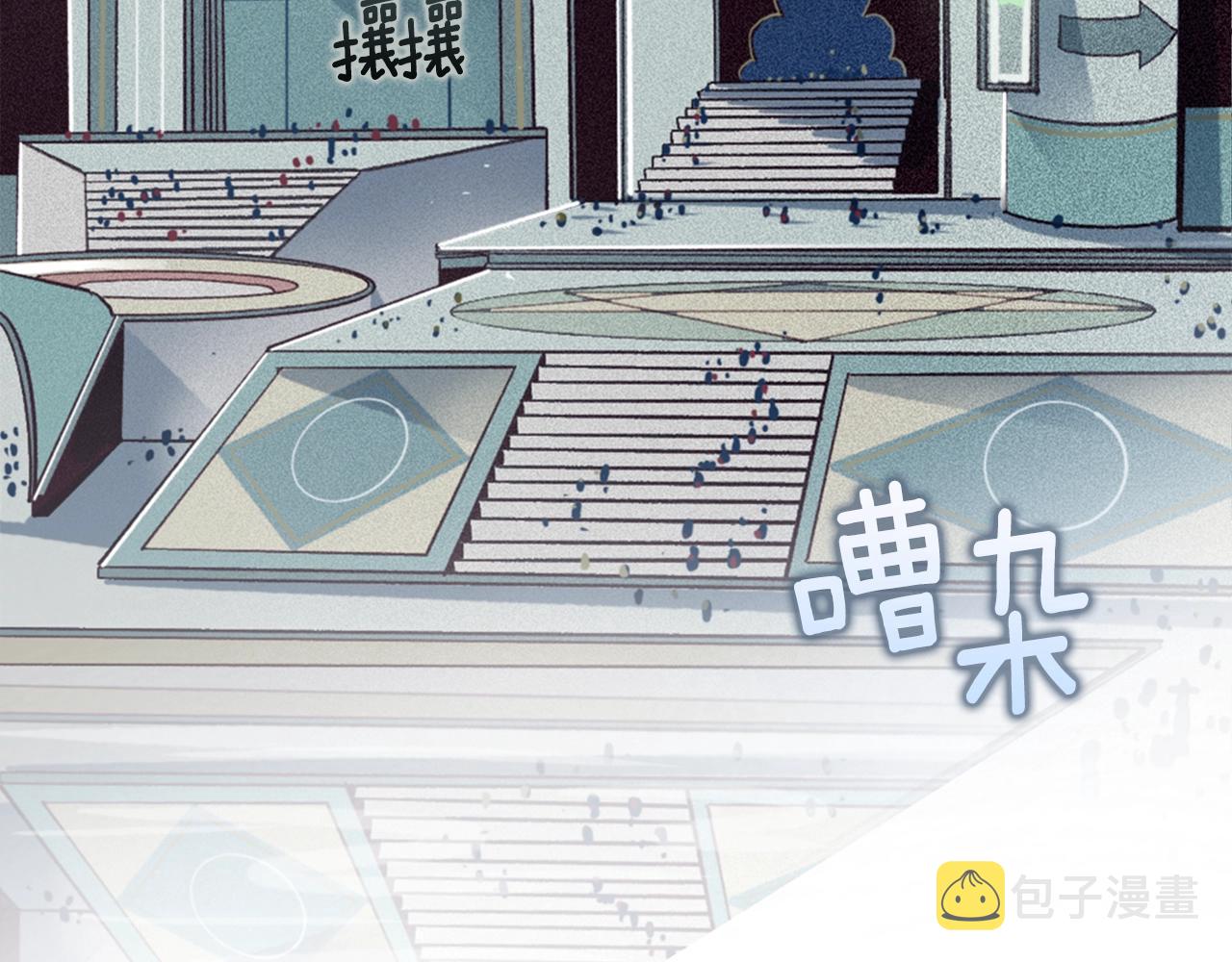 第5话 时隔七年92