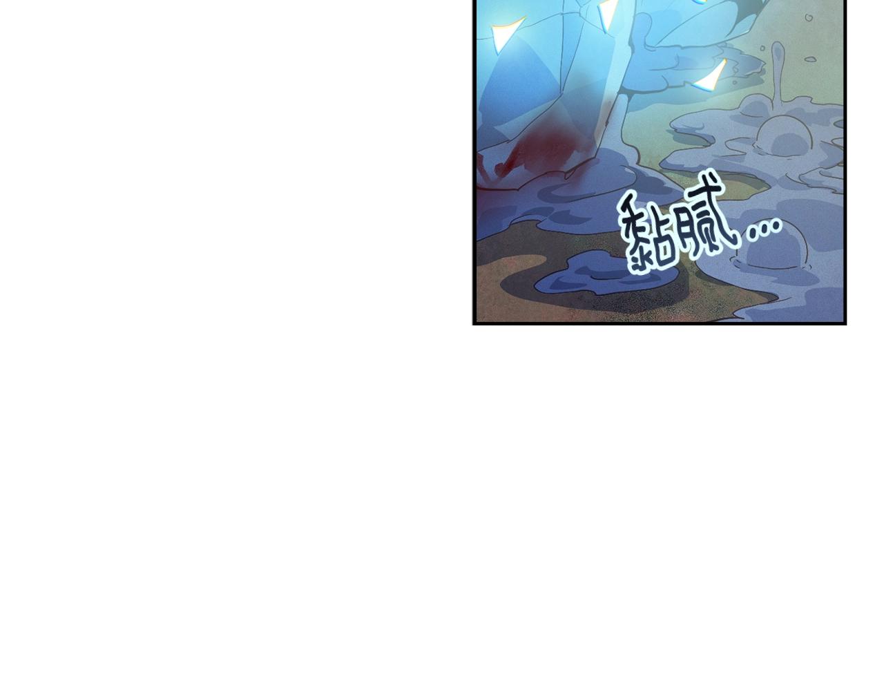 第26话 中毒74