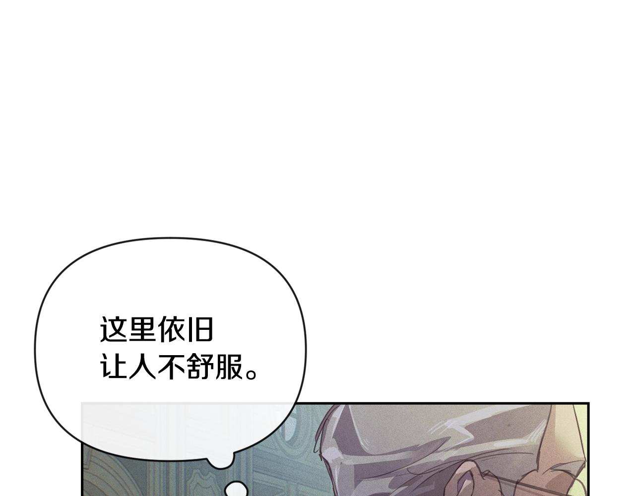 第48话 霸占你56