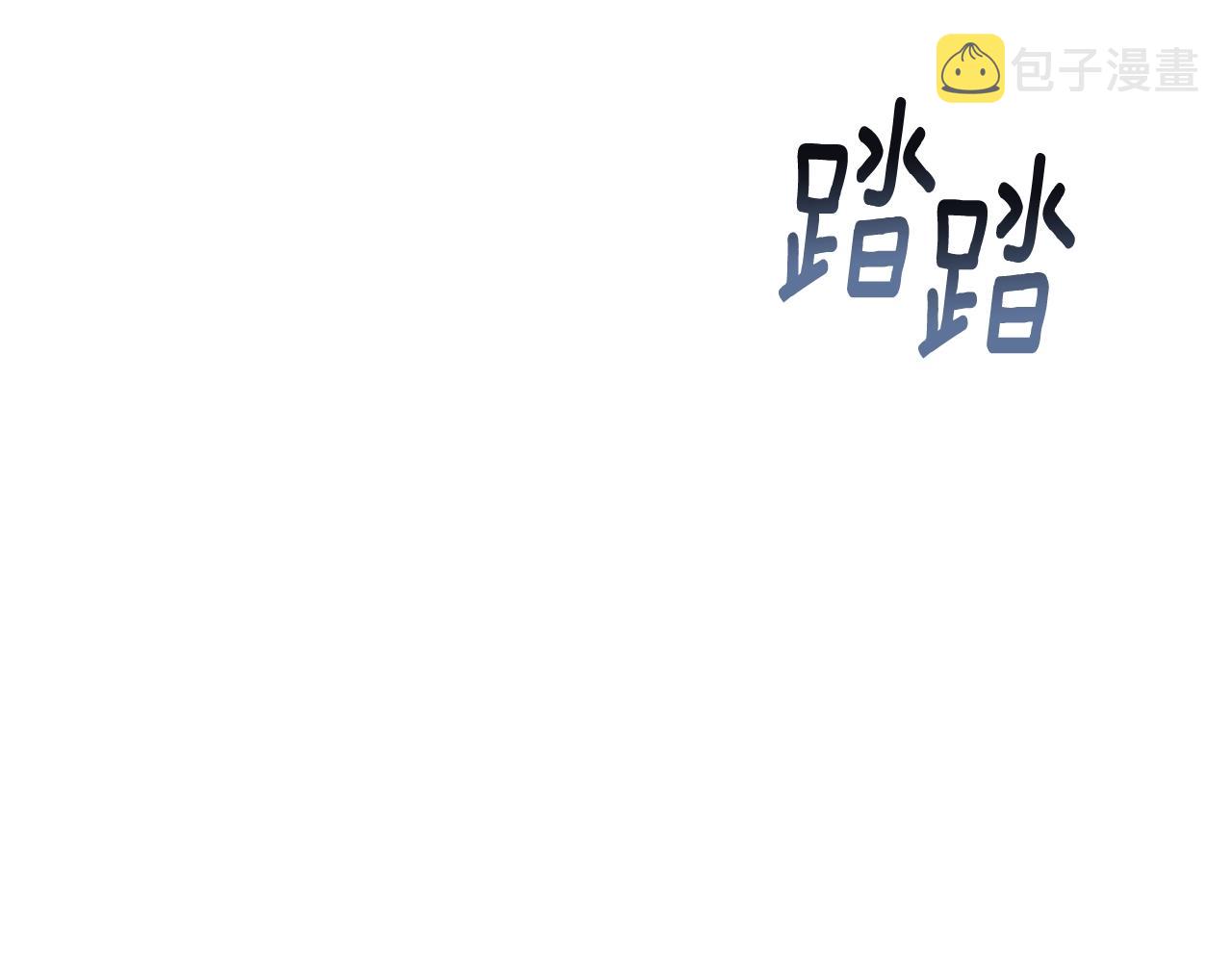 第19话 伤痕累累的英雄61
