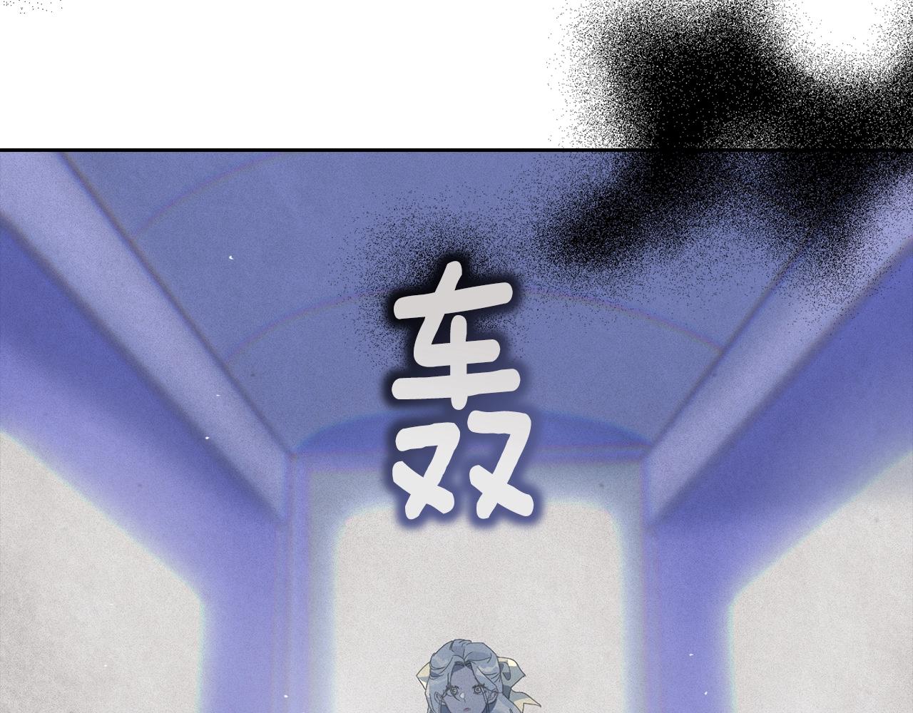 第19话 伤痕累累的英雄77