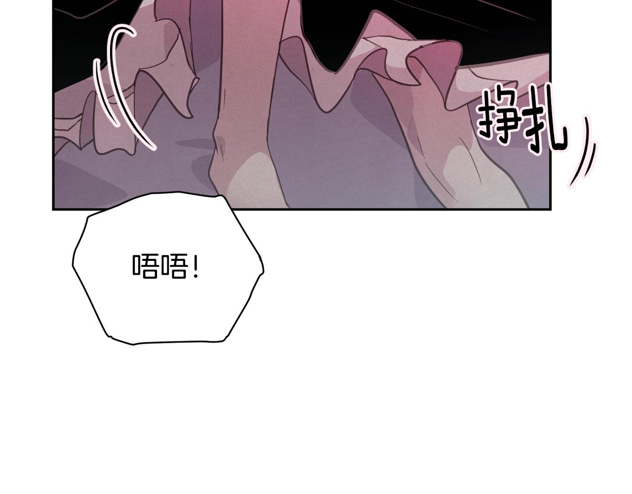 第34话 告白9