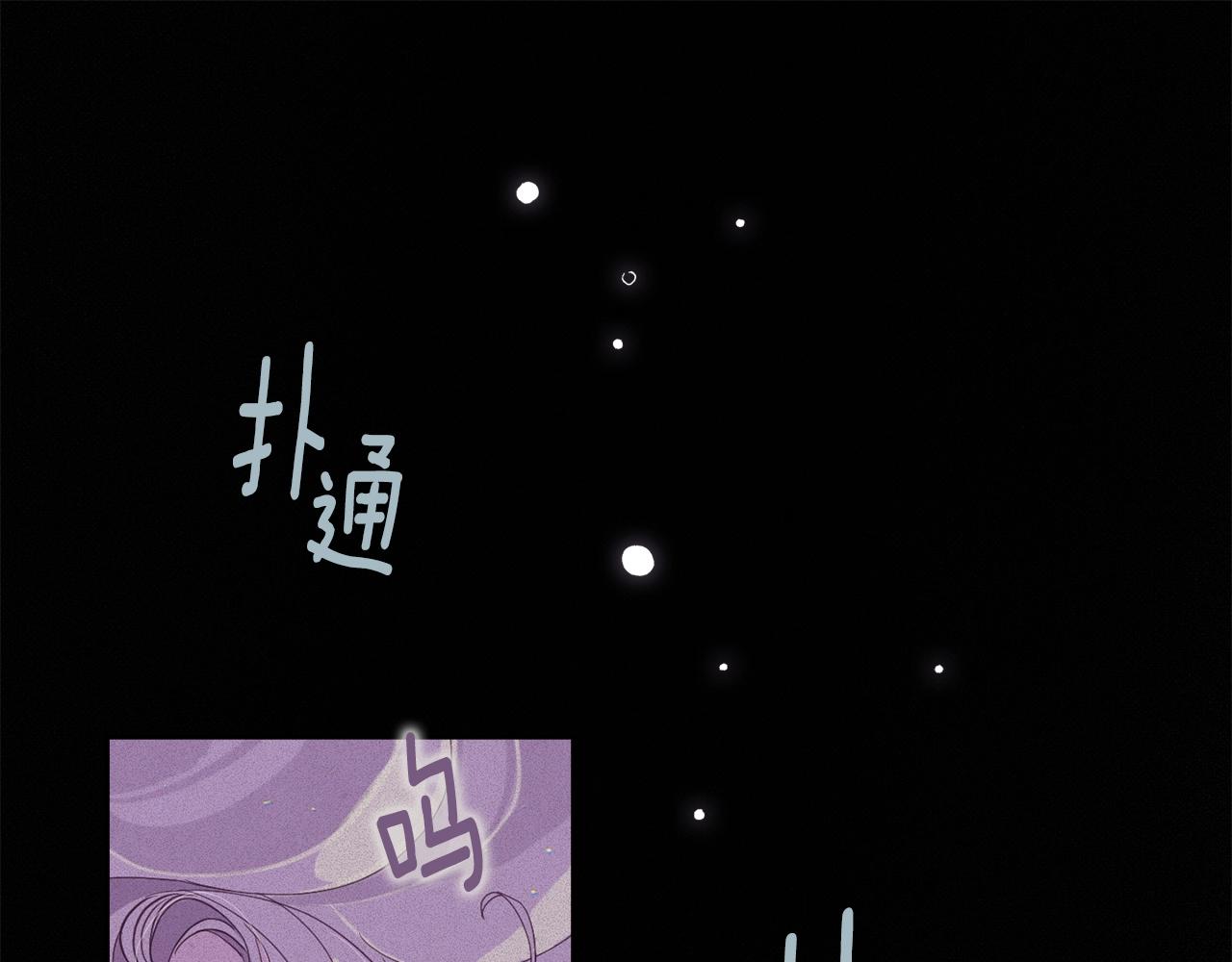 第12话 证明能力14