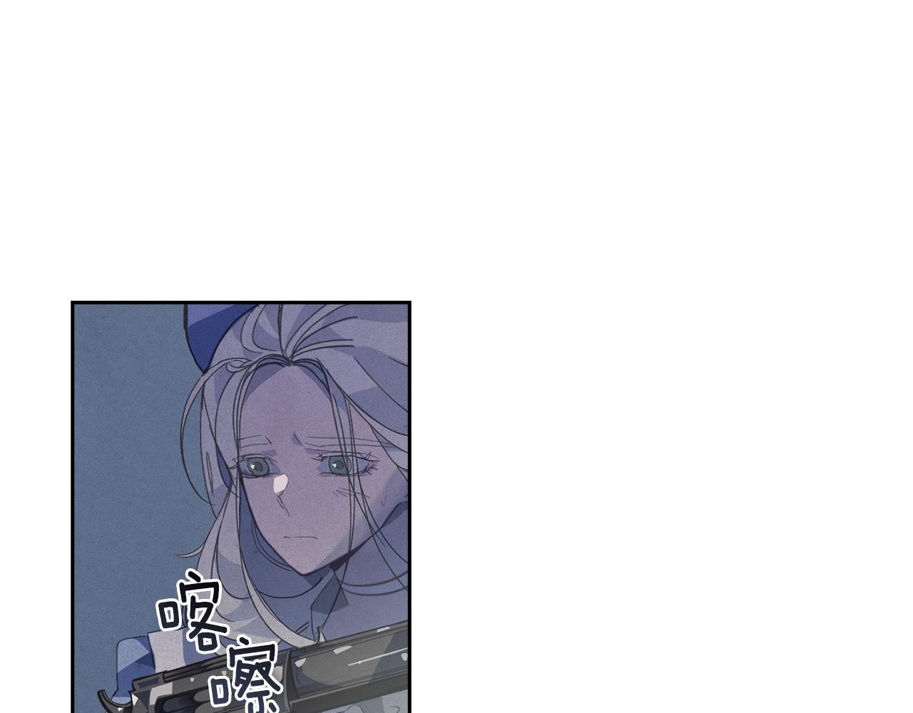 第19话 伤痕累累的英雄171