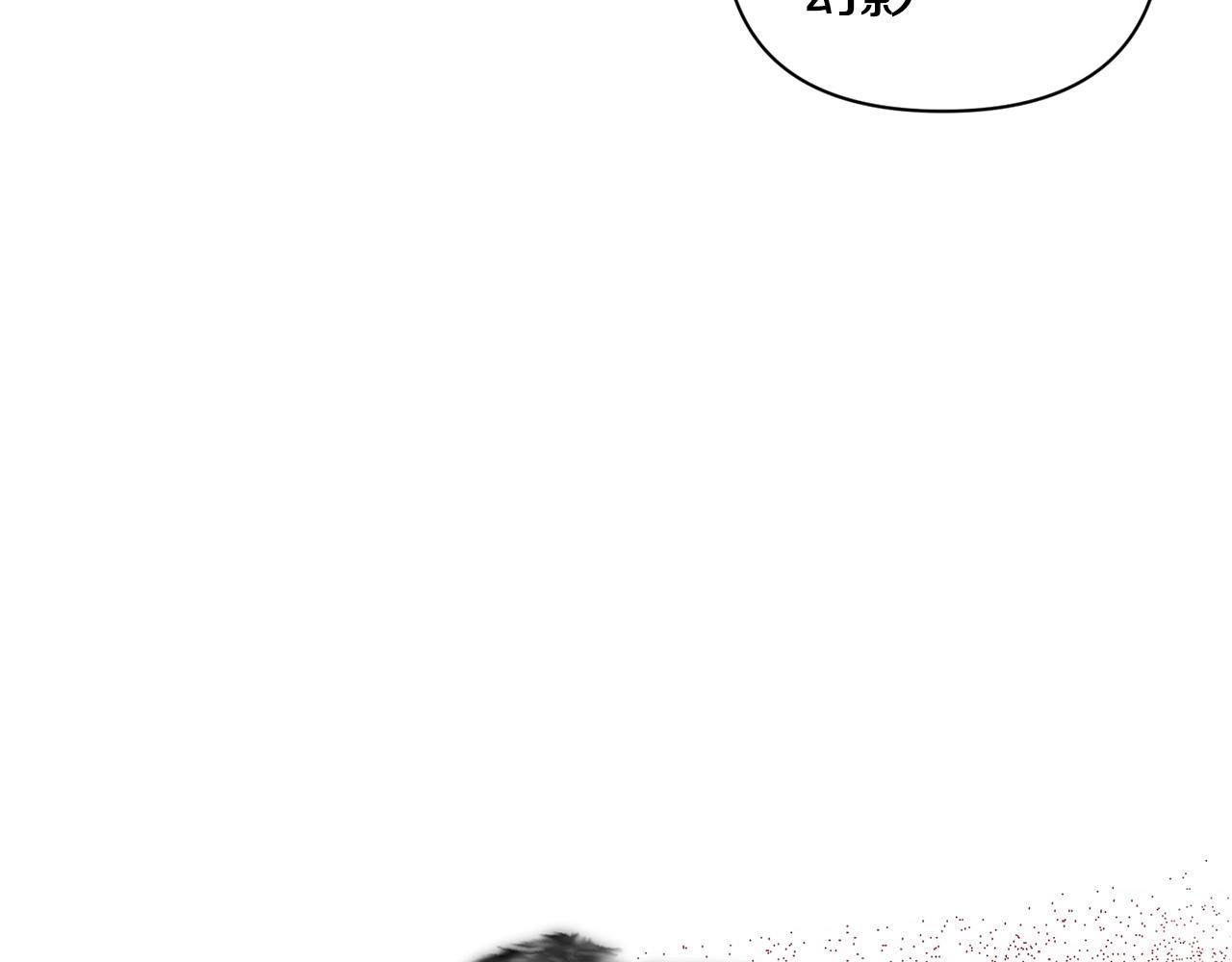 第27话 想要欺负你40