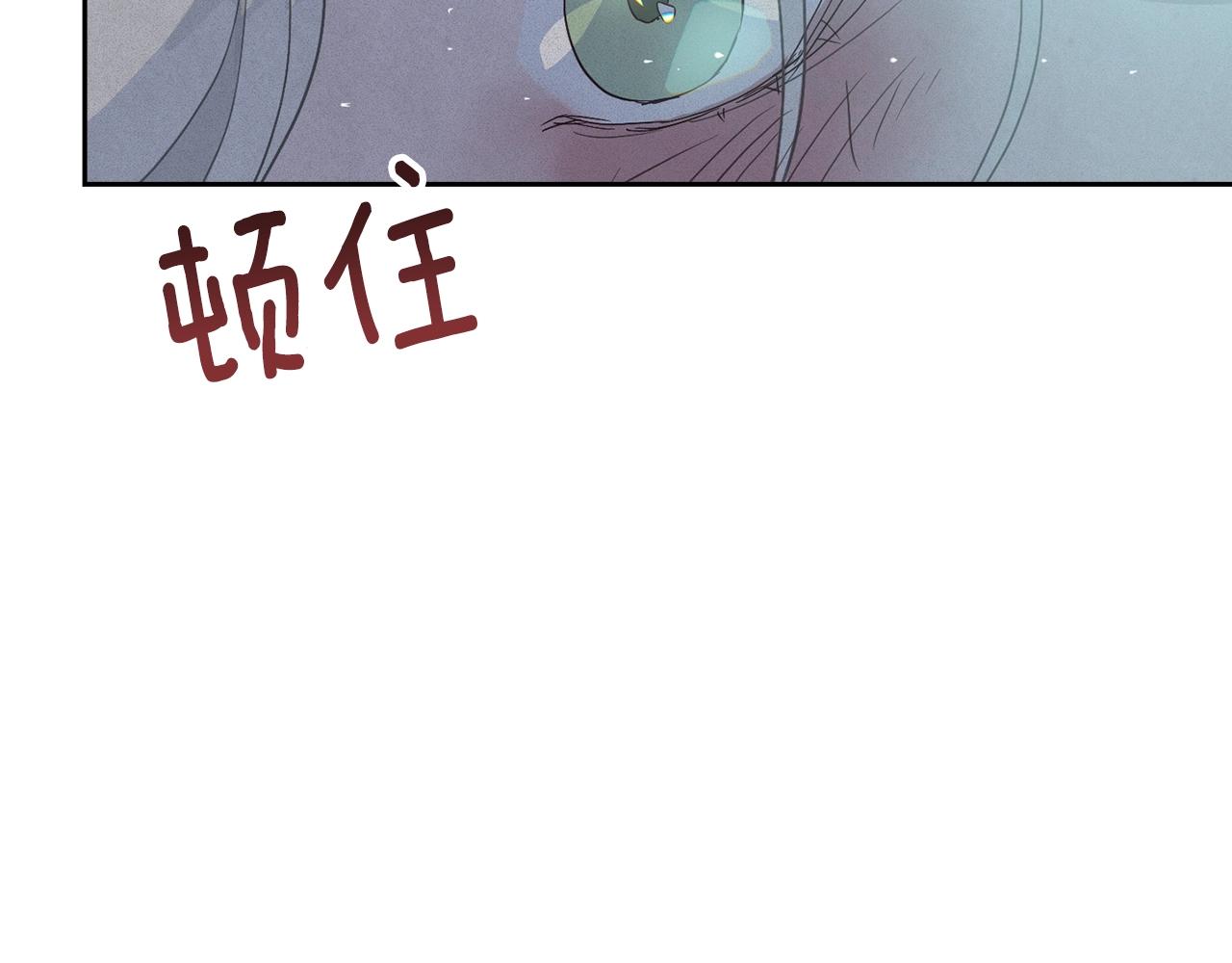 第26话 中毒160