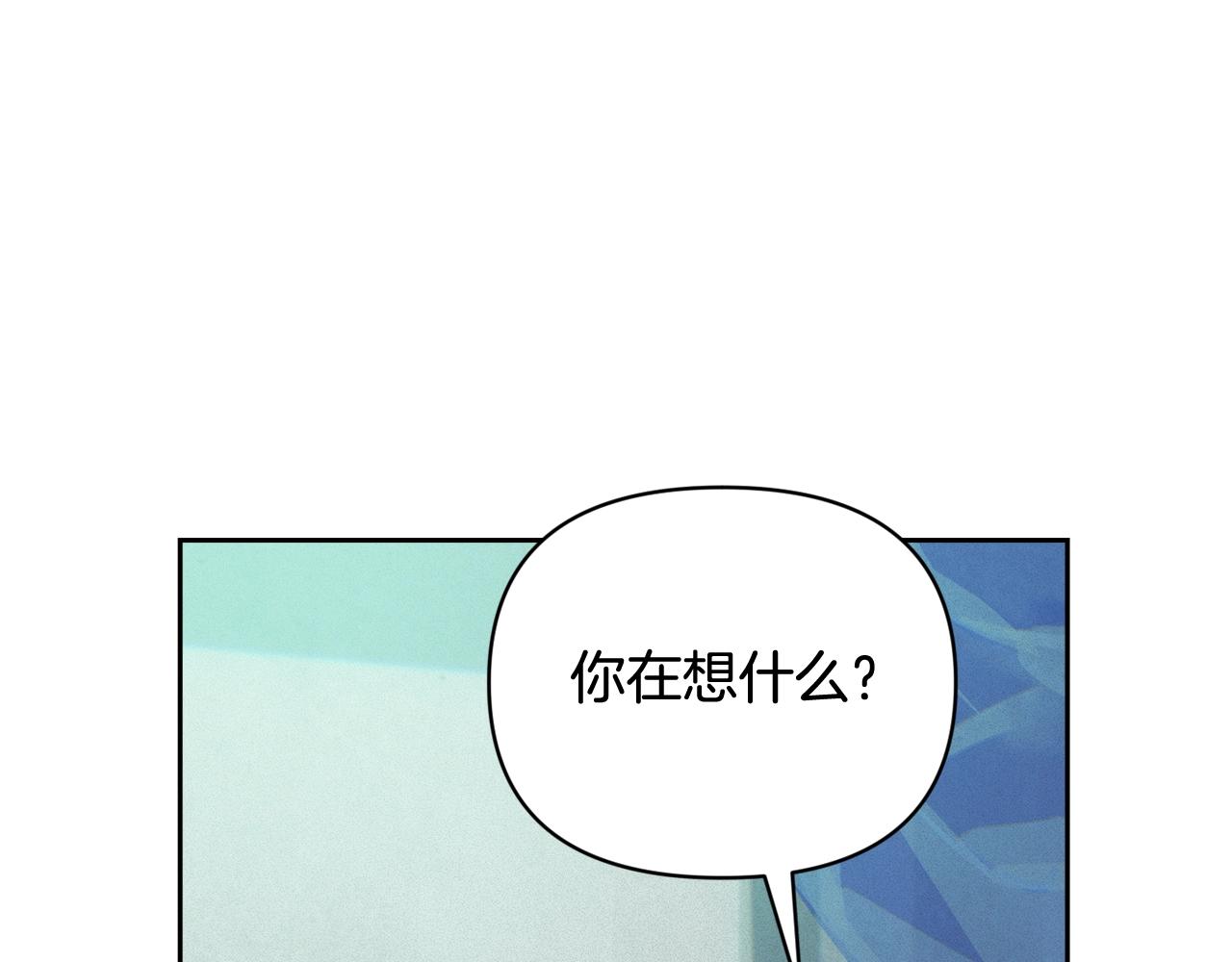 第49话 尤丽的白日梦86