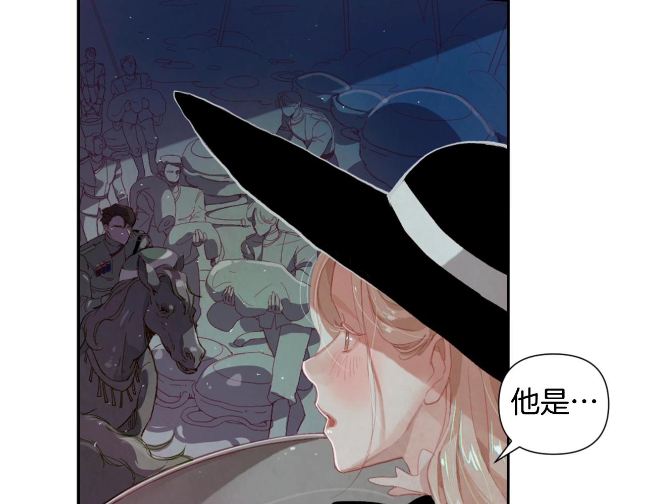 第5话 时隔七年28