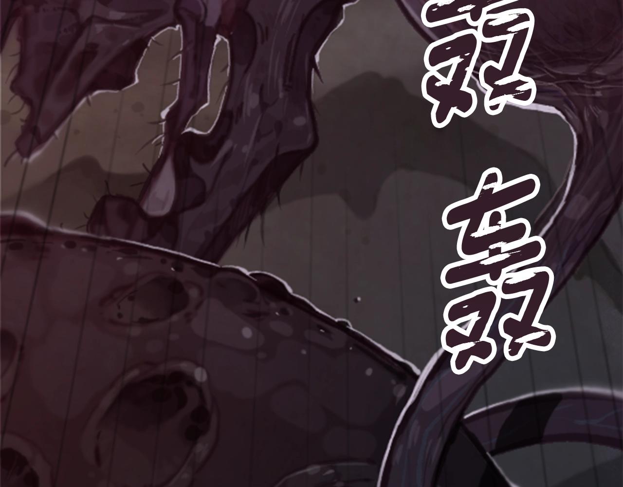 第1话 我的能力258