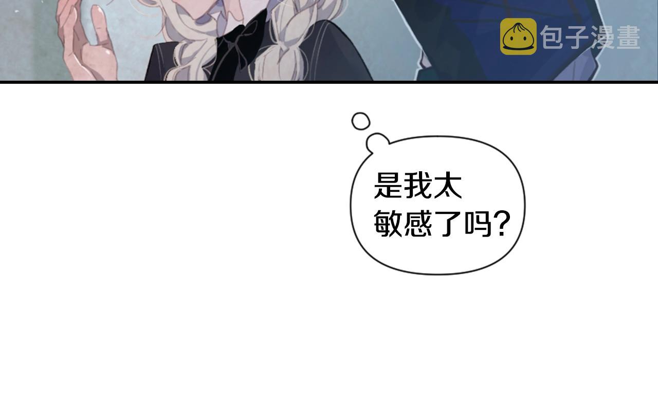 第3话 停下火车67