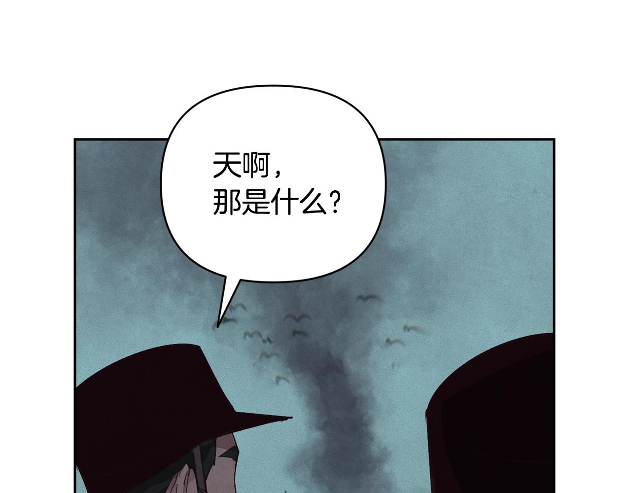 第42话 我的使命是什麽？114