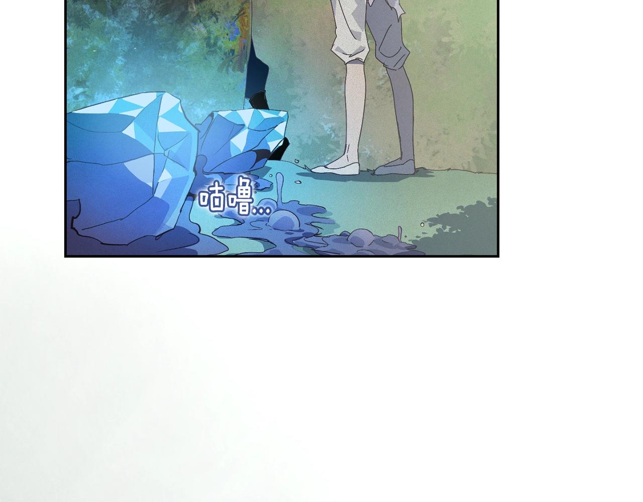 第26话 中毒100