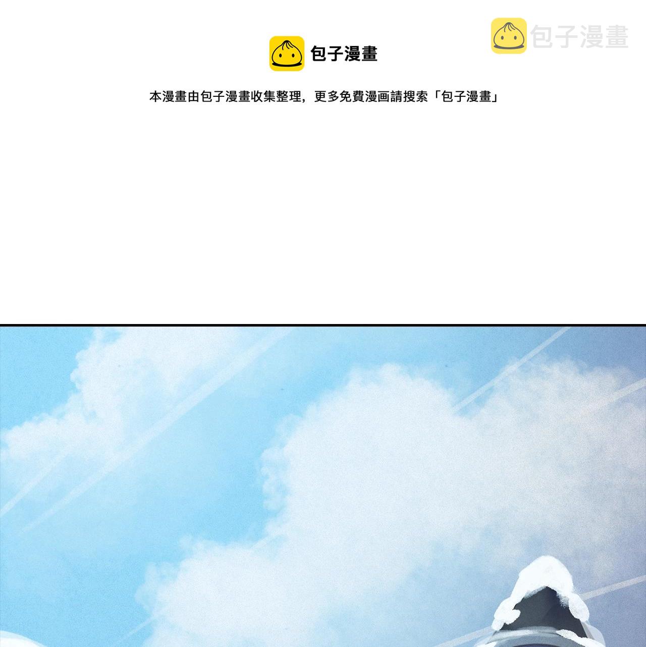 第38话 骑士团长0