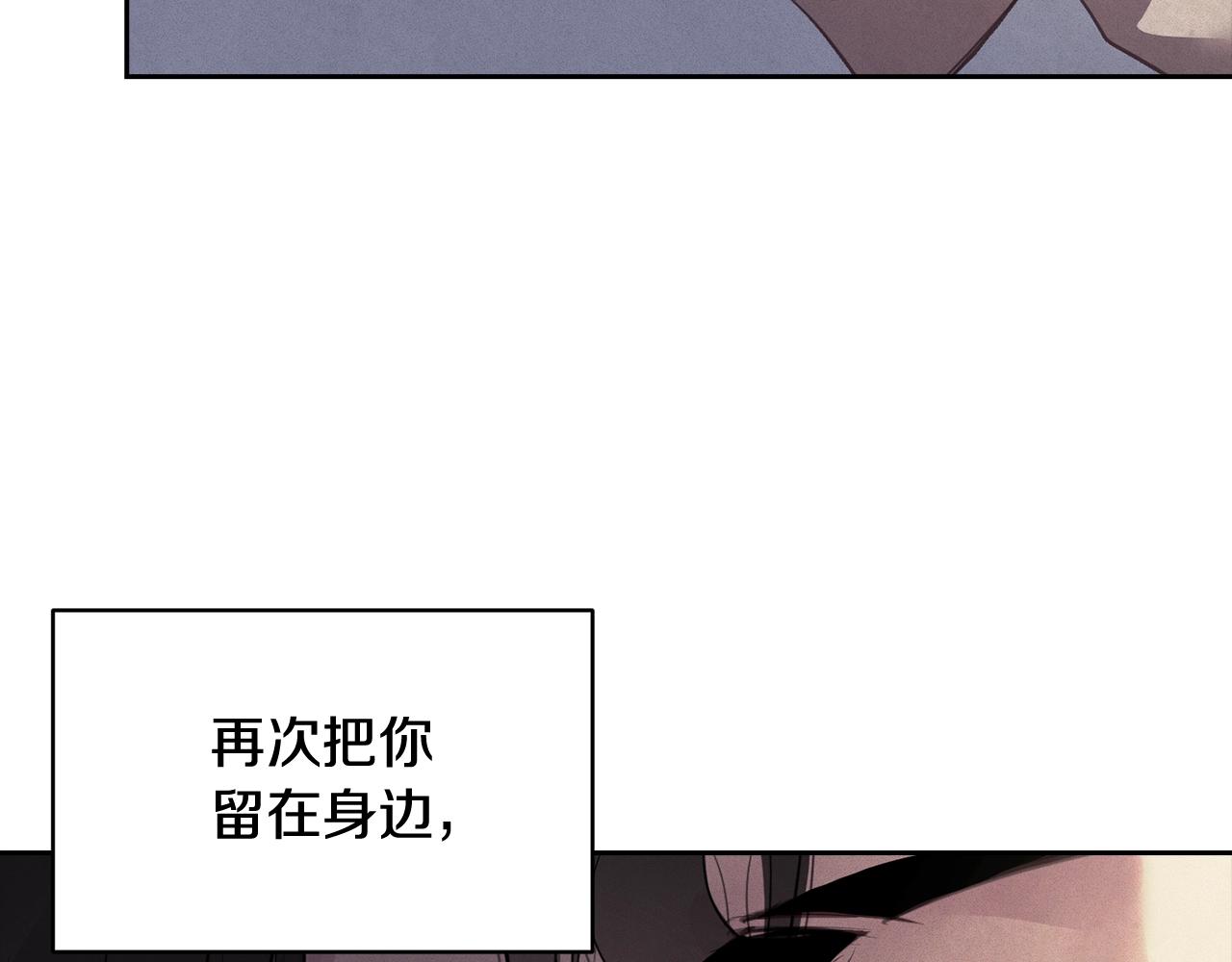 第45话 主人回来了26