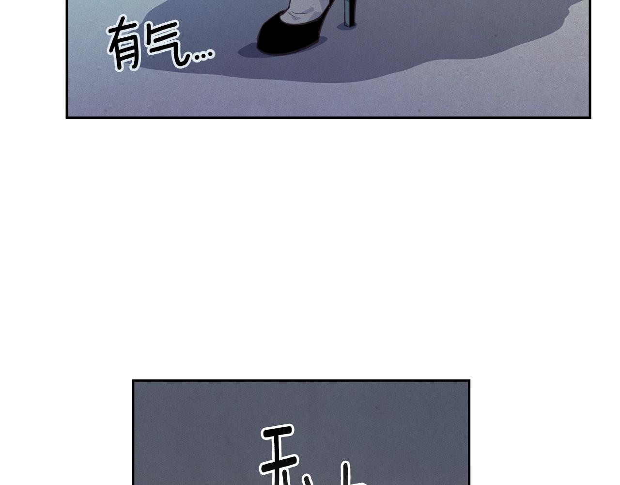 第33话 思念138