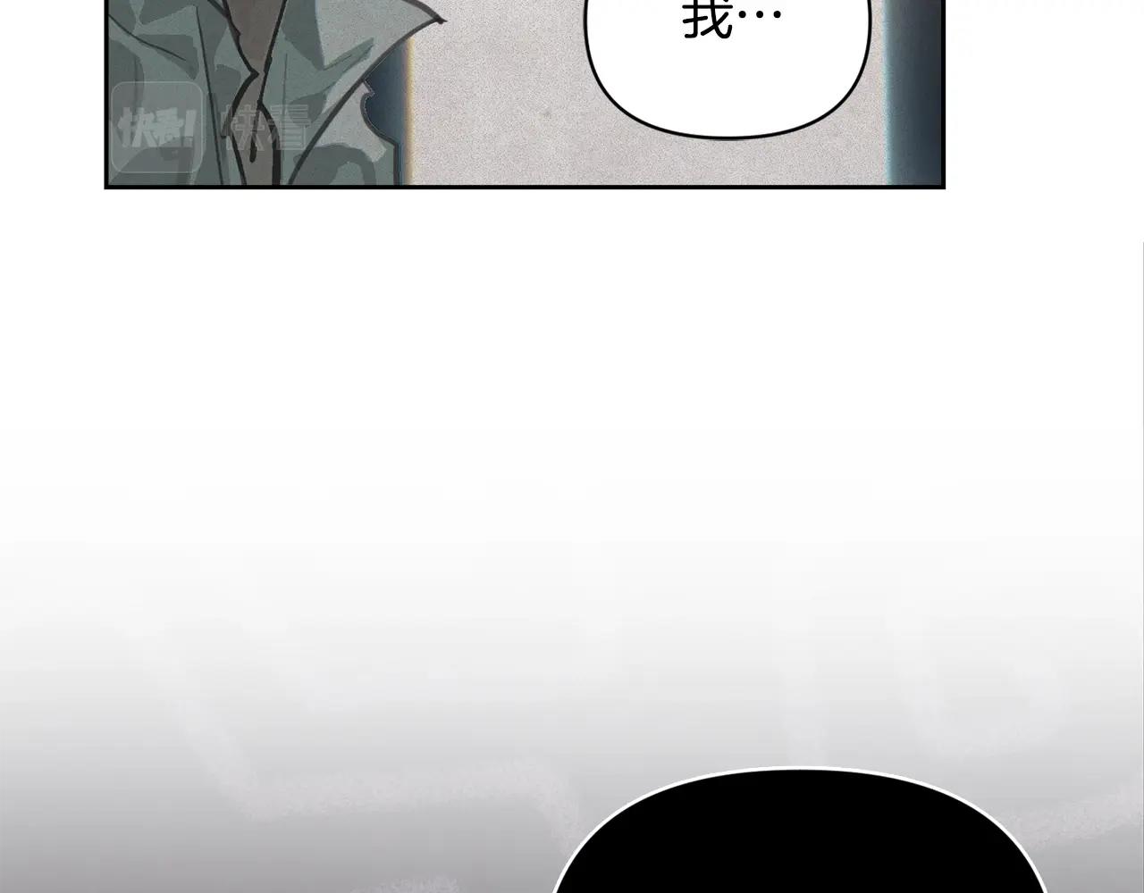 第49话 尤丽的白日梦28