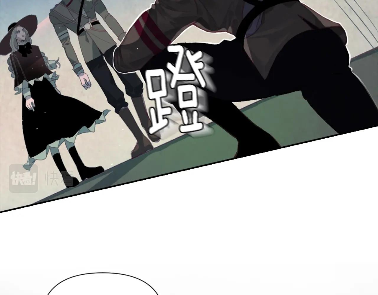 第5话 时隔七年36