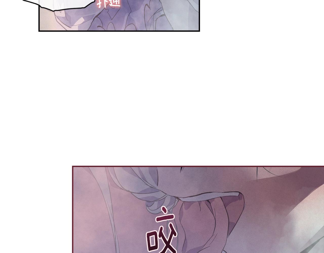 第27话 想要欺负你61