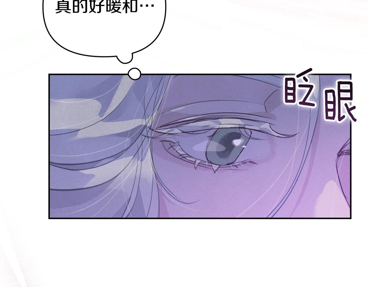第47话 现在超幸福！62