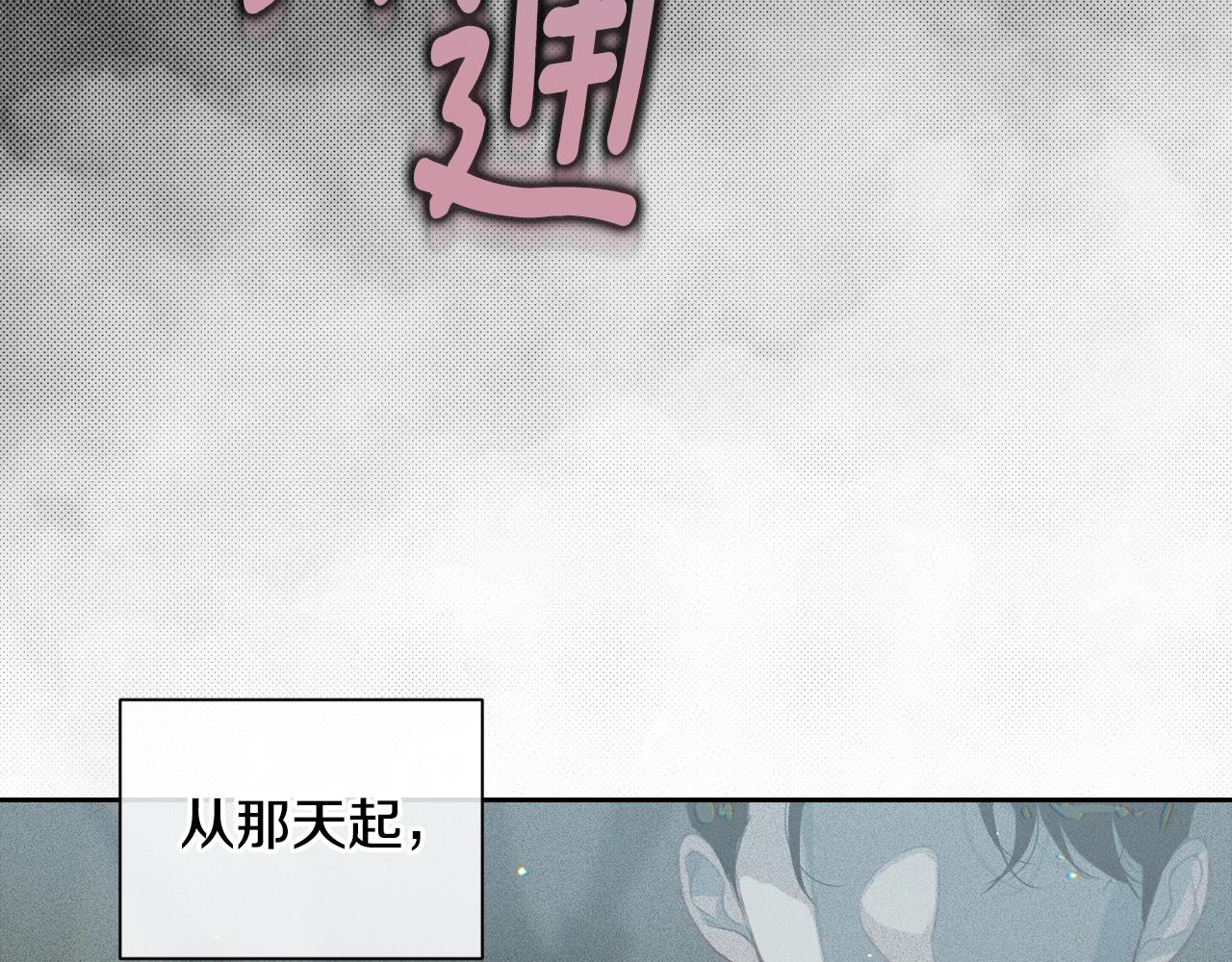 第12话 证明能力18