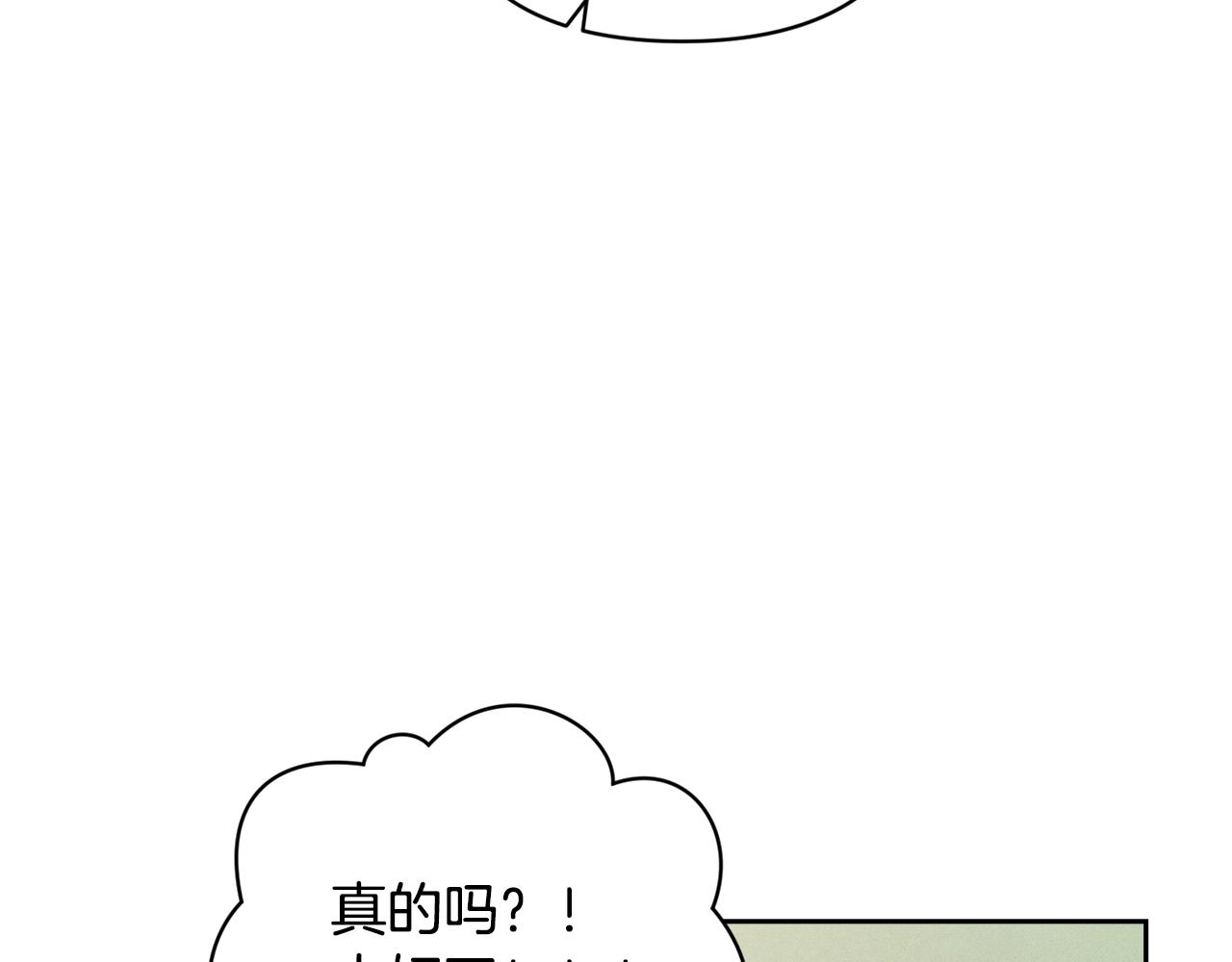 第40话 主人回来了168