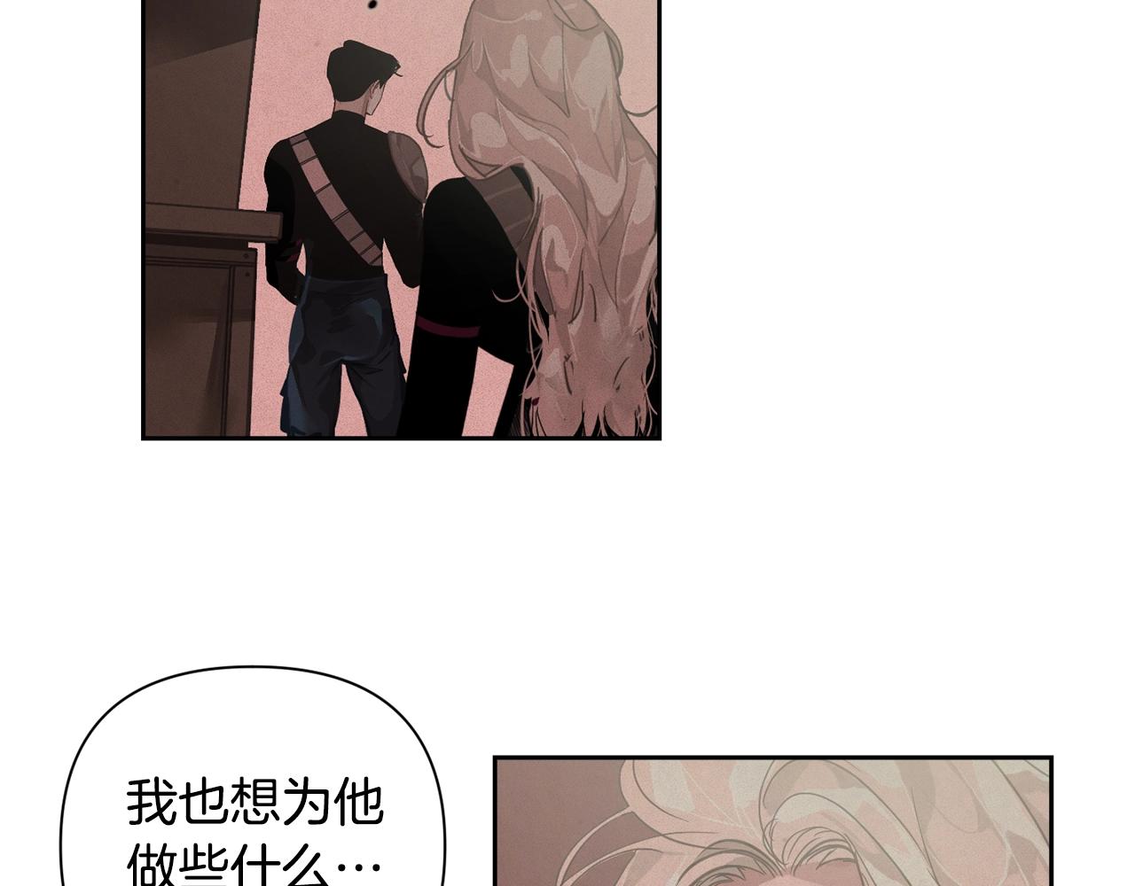 第15话 特训104
